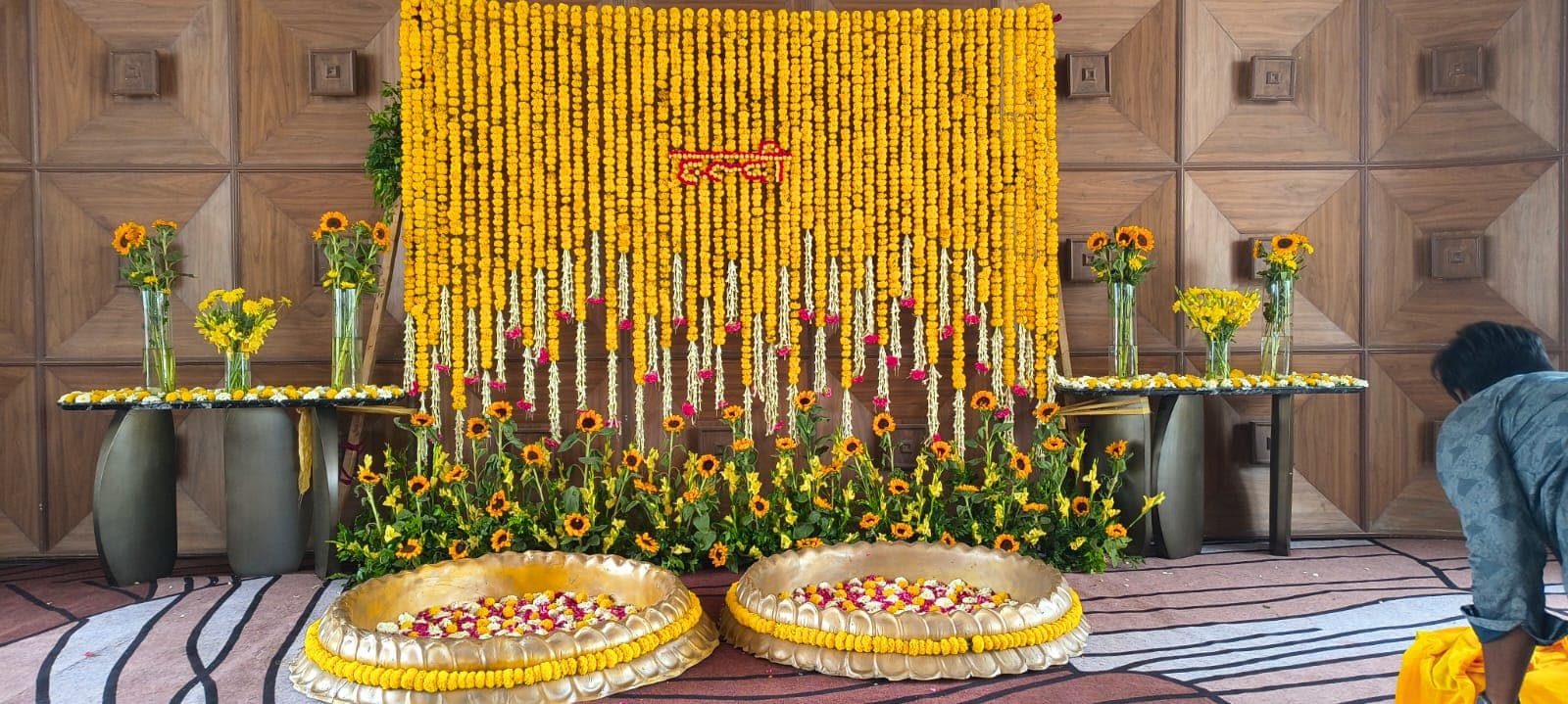 Marigold Curtain & Sunflower Haldi Stage